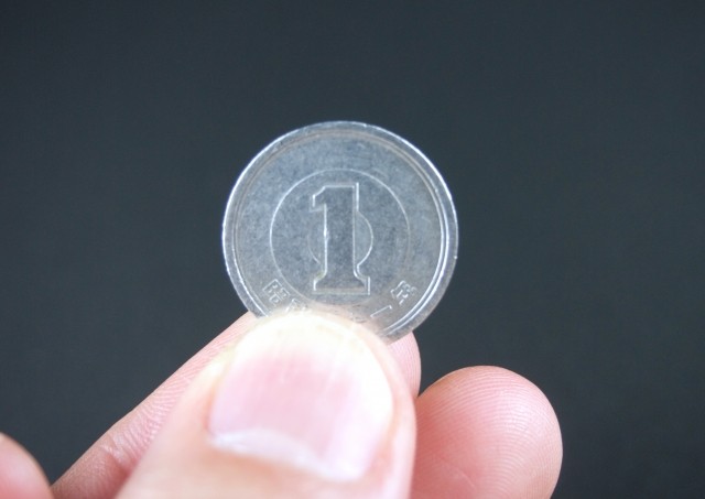 お金の世界では、「1円玉」が一番偉い